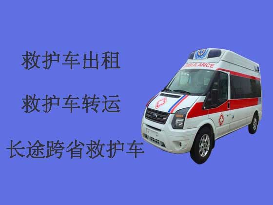 济南救护车出租接送病人-重症监护救护车出租